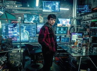 Confira o cartaz animado de ‘Flash’ para ‘Liga da Justiça’